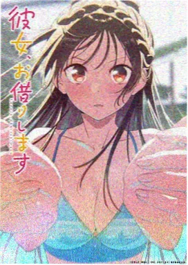 萤火之森语动漫在线观看