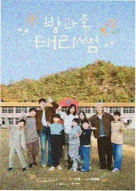 极限厨房综艺在线观看